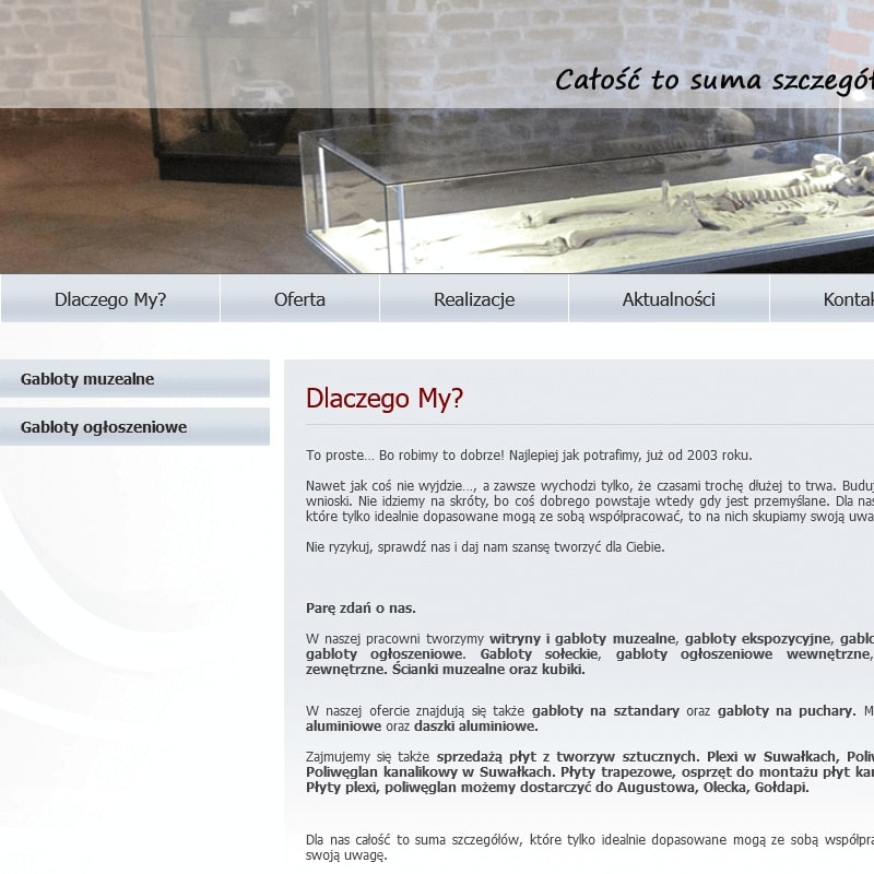 Suwałki - gabloty ekspozycyjne